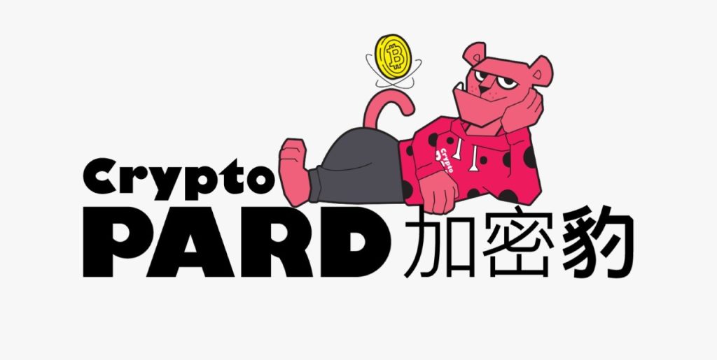以教育改正幣圈心態| 「Crypto PARD加密豹」落戶香港旺角– 第叁方傳媒– THIRD PARTY Media